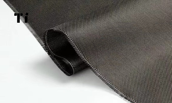 Carbon Fiber​